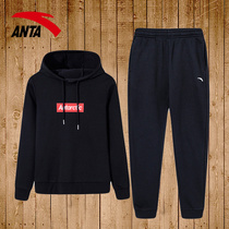 Anta Sports Suit Womens Spring Autumn Season 2022 New Black Necropolis Official Flagship Womens Clothing Casual Clothing Two Sets