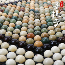 Car cushion Summer cool cushion Bodhi Leaf Single summer Breathable Massage Single Seat Universal Car Cushion Subwoodle Seat Cushion