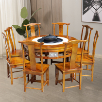 Marble grilled one retro round table Commercial Hotel restaurant restaurant self-service induction cooker barbecue hot pot table direct sale