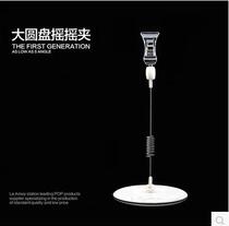 POP advertising clip table card clip wedding tag clip holder