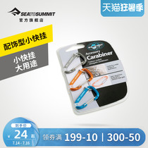 sea to summit mountaineering hook 6061 aluminum hook 4cm small travel accessories quick hang 3 sets