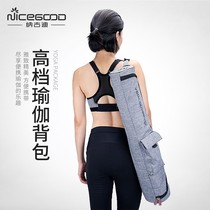Nagodi multi-function upgrade yoga bag female simple storage bag yoga mat bag back bag Sports Fitness Bag