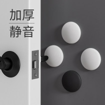 Anti-theft door lock fang zhuang tie smart lock lock silica gel thickened entrance door bedroom door handle crash pad