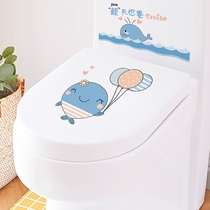 Toilet cover stickers full waterproof creative stickers decals personalized cartoon stickers toilet seat stickers decoration