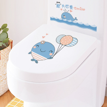 Toilet Lid Sticker Full Sticker Waterproof Creative Stickler Stickup Personality Cartoon Stickler Toilet Seat Cover Applid