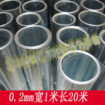 Galvanized Sheet Iron Sheet Roll Stainless white sheet iron sheet iron sheet 0 2 8 1 0 8 1 2 3 5mm thick laser cut machining