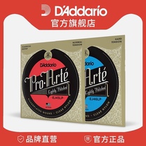 Dadario Pro-Arte standard tension high tension compound guitar string EJ46LP EJ45LP