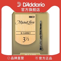 Rico Mitchell Lurie 3 No 5 Bb Clarinet Clarinet Whistle 10 pieces RML10BCL350