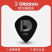 Dadario Planet Waves US 10 pieces of black ice black speed plucked piece guitar pick 3DBK