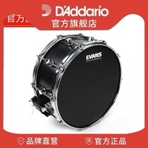 Dadario Evans Hydraulic 14  Black Drum Leather B14HBG