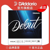 Debut Violin set string 4 4 4 size American production student introductory violin string D310 Dadario produced