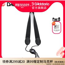Dadario Rico Black Nylon Spring Buckle Tenor Upper Bass Saxophone Strap SLA13