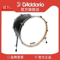 Dadario Evans EQ3 18 BD18RGCW inch sandblasted white resonance base drum skin