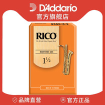 Dadario Rico 1 5 on top bass saxwhistle sheet 10 pieces RLA1015