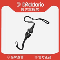 Dadario Planet Waves Acoustic Guitar Quick Disassembly Strap DGS15