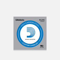 DAddario Dadario ordinary steel rumor string electric guitar string Universal single string PL015