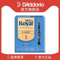 Dadario Rico Royal 10 Clarinet Whistles in Eb-10 RBB1010
