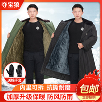 Military cotton coat cold-proof longer than knee hair can be removed inside yellow coat male Winter thick security coat