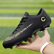 Messi Cro Assassin 14 football shoes Men and women Broken Nails Ag Long Nails Children Boys Student Adults Training Little Li Zi