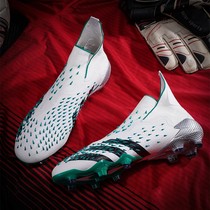 Messi X20 1 Falcons football shoes AG broken nail Messi C Rosting passenger poison bee TF student boy training shoes