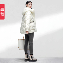 Gaofan short down jacket womens winter 2021 new fashion trend bright Korean winter small fragrance hooded jacket