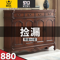 American solid wood shoe cabinet door carved living room multi-function entrance European pastoral balcony storage wall locker