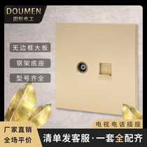 International electrician champagne gold ultra-thin switch socket type 86 concealed home weak electricity TV phone socket