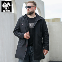 Yum Fox large size mens autumn windproof coat with fat increase loose fat fat man long mens windbreaker