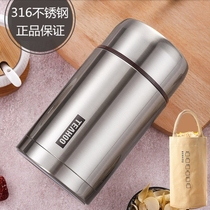 Braised beaker stew pot smoldering pot large capacity female portable stewed porridge artifact 316 stainless steel heat preservation barrel 1000ml
