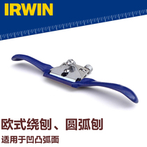 United States IRWIN IRWIN spoke planer around planer Bird planer Arc woodworking planer concave and convex surface planer woodworking planer A151R 151