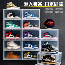 Japan Alice shoe box 20 packs of anti-oxidation thickened AJ shoe storage box full transparent acrylic plastic shoe cabinet