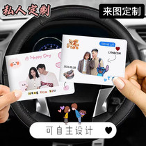 Customized couple drivers license leather case female high-end motor vehicle protective cover drivers diy driving license Net red drivers license