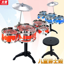 Large childrens simulation drum set 3-6 years old beginner toy drum music Jazz drum set Beating percussion instrument