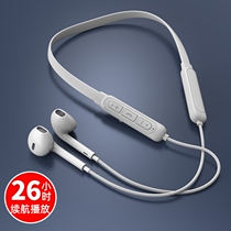 DDJ suitable for Huawei sports Bluetooth headset hanging neck type wireless 2021 new half-ear p40 mate40pro mobile phone male Lady nova8 super long standby battery life