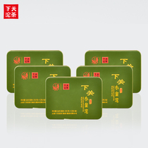 Xia Guan Tuo tea small Jintuo raw tea 36g * 5 boxes 2016 Yunnan Puer small grain tea portable small tea