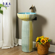 Ceramic column basin integrated basin floor standing outdoor column washbasin courtyard vertical wash basin