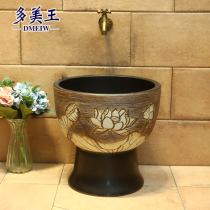 Duomei King Pier Pool Floor-standing Outdoor Large Sink Pool Retro Balcony Toilet Household Mop Pins