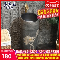 Outdoor column basin vertical column washbasin floor toilet small retro Villa outdoor balcony wash basin