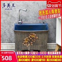 Chinese retro wash mop pool balcony toilet art mop pool ceramic large rectangular household mop pool