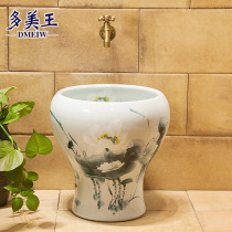 Balcony mop pool large ceramic mop pool toilet floor-standing art mop pool 35cm white green lotus