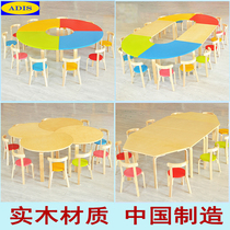 Kindergarten solid wood desks and chairs childrens early education counseling painting table moon table art class training institutions dedicated