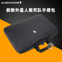 Dell Dell Alien 15 6 inch 17 3 inch waterproof shockproof laptop portable shoulder liner bag