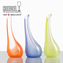 Austria imported RIEDEL artificial blown crystal glass decanter red and white wine color dispenser