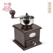 French imported Peugeot Peugeot manual adjustable coffee bean grinder portable European-style solid wood household