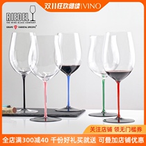 Austria imported RIEDEL Lido black bow tie red black foot pole Bordeaux Pinot black crystal wine wine