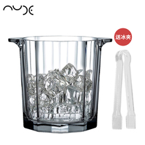 Turkey imported NUDE NUDE crystal glass ice bucket whisky champagne wine barrel cooling European ice block bucket