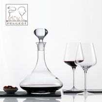 French imported Peugeot Peugeot crystal glass personality creative home red wine decanter wine divider