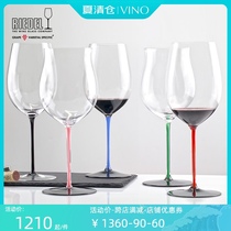 Austria imported RIEDEL Liduo black bow tie red black foot rod Bordeaux Pinot Noir crystal wine glass
