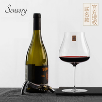 German imported Sensory Sensory cup crystal glass handmade red and white wine glass Burgundy Cup tasting cup