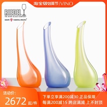 Austria imported RIEDEL artificial blown crystal glass decanter red and white wine color dispenser